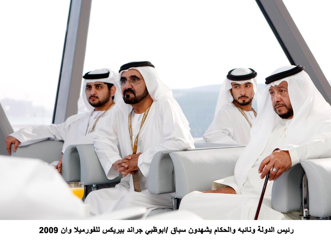 Sheikh Sultan bin Zayed