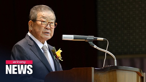 Koo Cha-kyung Death