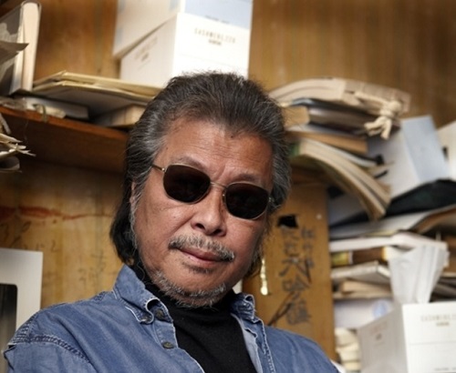 George Akiyama Death