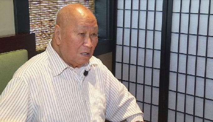David Leong death