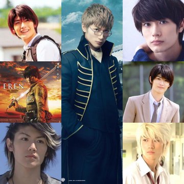 Haruma Miura death