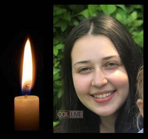 Dina Leah Rosenzweig Death