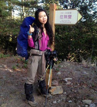 Gigi Wu Death