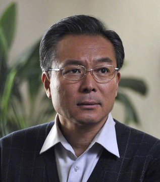 Xie Yuan Death